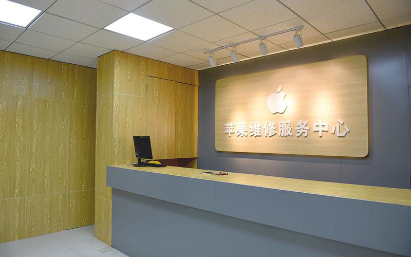 许昌苹果电脑屏幕故障维修