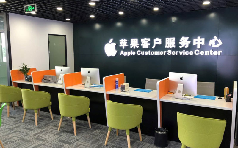 许昌深圳苹果维修服务网点
