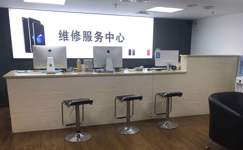 许昌苹果电脑进液故障维修